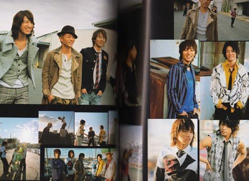 Amazon.co.jp: カレンダー KAT-TUN 2007-2008 : ホーム＆キッチン